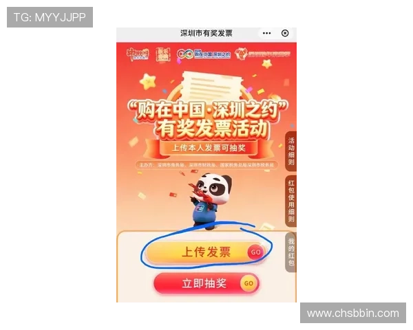 AG真人百家平台最新优惠活动,丰富的彩金奖励等你来领取,助你轻松赢取丰厚奖金 AG真人百家平台最新优惠活动,丰富的彩金奖励等你来领取,助你轻松赢取丰厚奖金