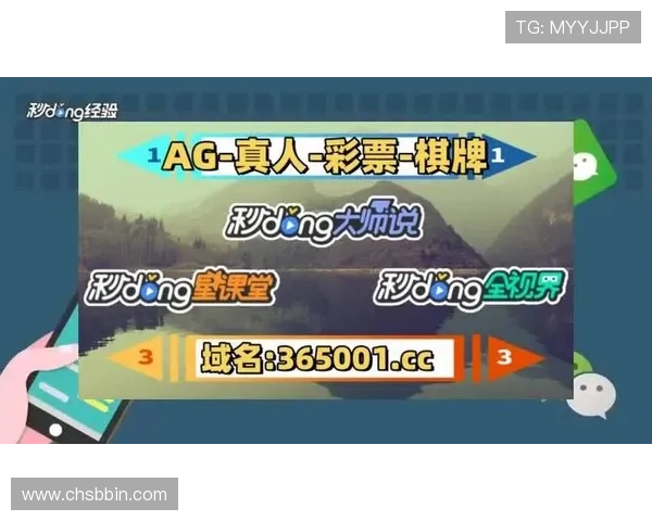 AG真人平台安全可靠，带你体验最真实的线上娱乐体验