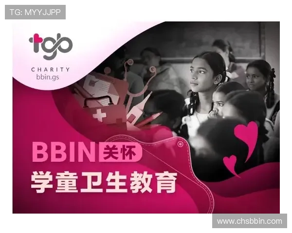 bbin波音集团公司在社会责任方面的履行情况及其对企业形象的积极影响 bbin波音集团公司在社会责任方面的履行情况及其对企业形象的积极影响