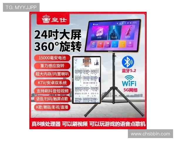 BBIN旗舰厅客户端最新版本下载安装指南,畅享极致娱乐体验 BBIN旗舰厅客户端最新版本下载安装指南,畅享极致娱乐体验