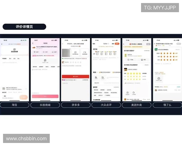 BBIN真人平台用户评价,真实玩家分享体验感受,助你了解平台的信誉与服务质量 BBIN真人平台用户评价,真实玩家分享体验感受,助你了解平台的信誉与服务质量
