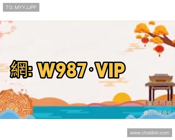 使用BBIN集团网址快速注册,开启您的线上娱乐新体验 使用BBIN集团网址快速注册,开启您的线上娱乐新体验