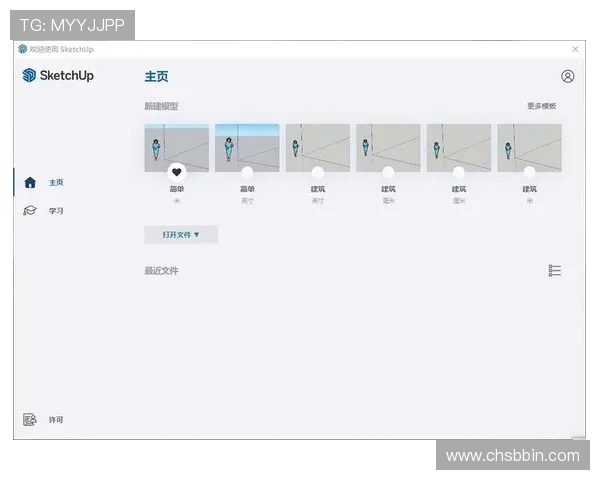 2024年最新手机版bbin下载地址大全及下载安装步骤详解