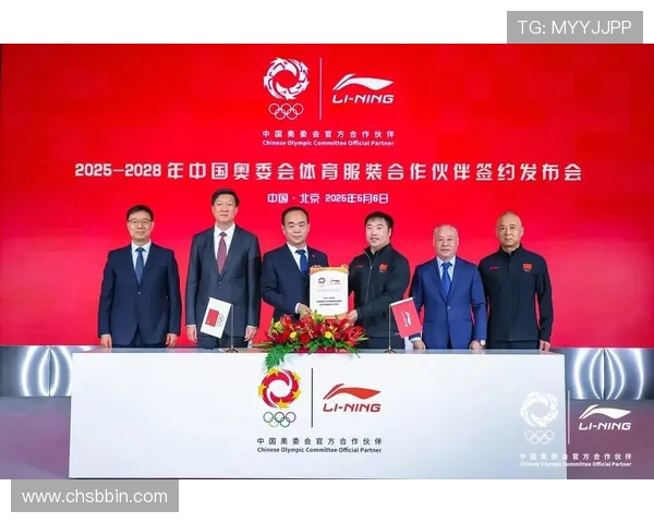 BBIN中文站的合作伙伴与品牌信誉,打造值得信赖的线上娱乐平台 BBIN中文站的合作伙伴与品牌信誉,打造值得信赖的线上娱乐平台