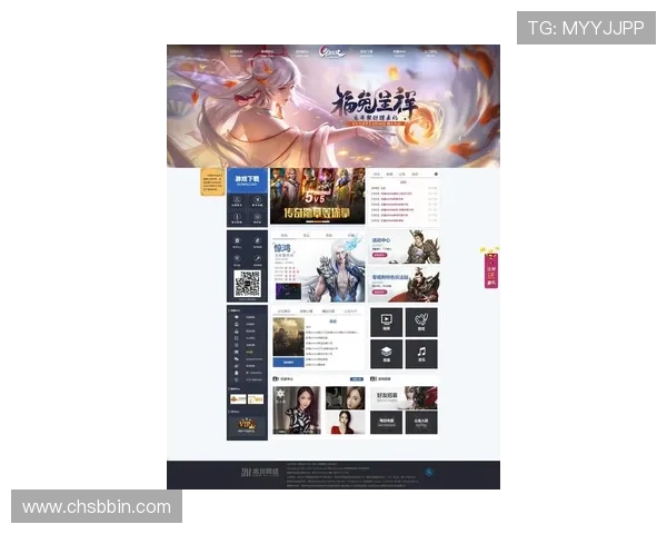 bbin游戏官方网站登录最新版本下载，确保游戏体验流畅无卡顿