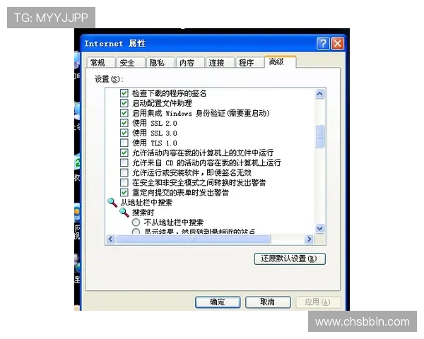 BBIN登陆遇到问题怎么办快速解决方案详解 BBIN登陆遇到问题怎么办快速解决方案详解