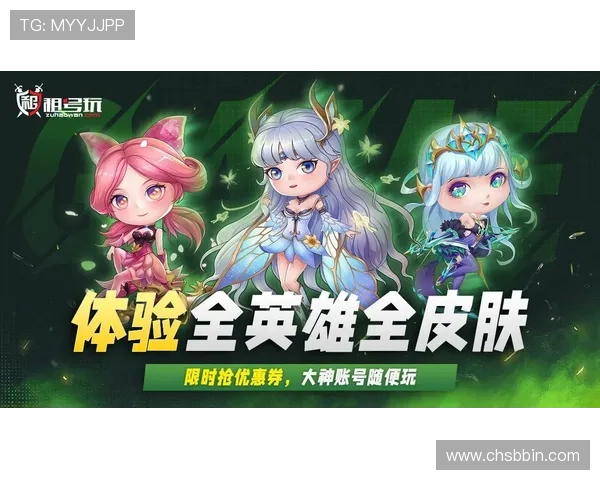 bbin 试 玩平台推荐让你零风险体验多样化的游戏乐趣