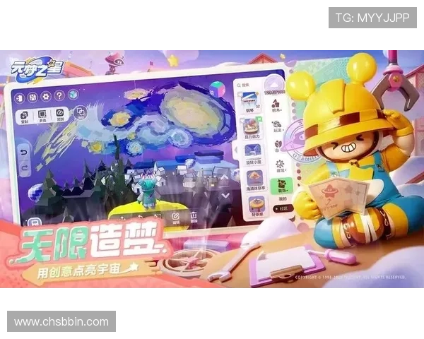 BBIN糖果派对电子游戏最新玩法攻略与技巧分享帮助玩家轻松赢取丰厚奖励