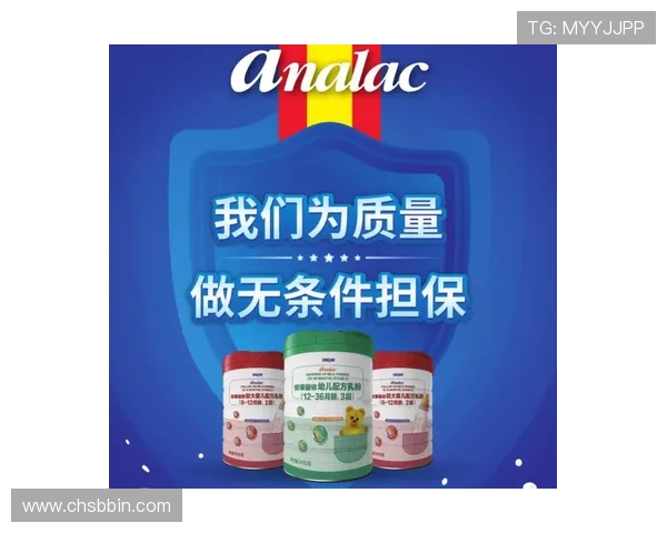 bbin葆婴登录入口最新安全指南帮助玩家顺利进入游戏平台