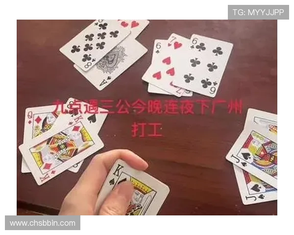 九点遇三公的常见问题与解决方案全方位解答帮助新手快速上手游戏玩法 九点遇三公的常见问题与解决方案全方位解答帮助新手快速上手游戏玩法