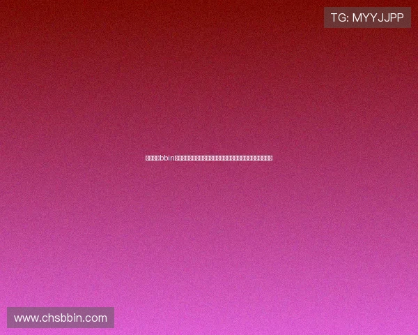 全面解析bbin真人娱乐平台的安全性与稳定性,助你轻松享受高品质游戏体验 全面解析bbin真人娱乐平台的安全性与稳定性,助你轻松享受高品质游戏体验