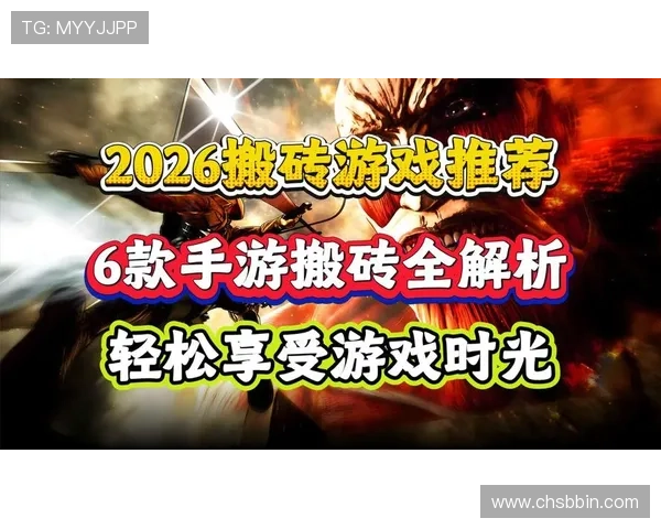 免费电子试玩网汇聚多款优质游戏资源,满足不同玩家的试玩需求 免费电子试玩网汇聚多款优质游戏资源,满足不同玩家的试玩需求