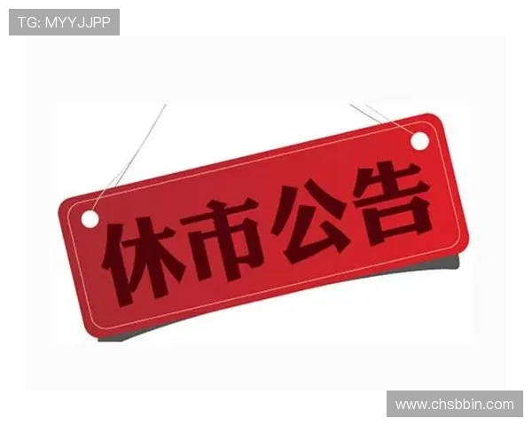 基诺彩票与数字彩票的主要区别详解帮助玩家选择适合自己的彩票类型