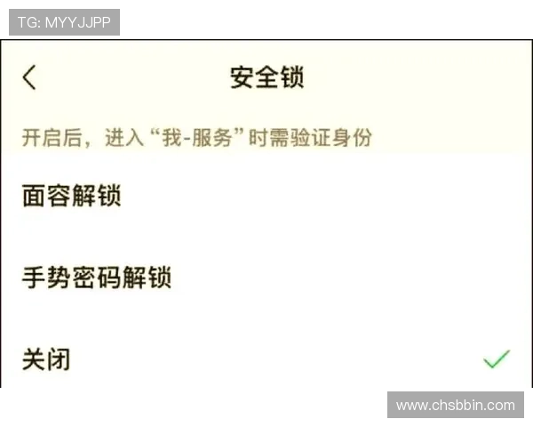如何在JDB夺宝官网安全登录避免账号被盗的实用安全技巧分享 如何在JDB夺宝官网安全登录避免账号被盗的实用安全技巧分享