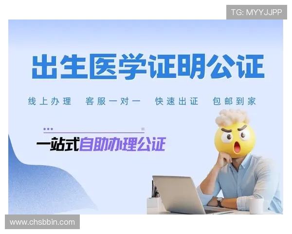 新手必看BBIN官网注册步骤详解,轻松开启您的线上娱乐体验 新手必看BBIN官网注册步骤详解,轻松开启您的线上娱乐体验