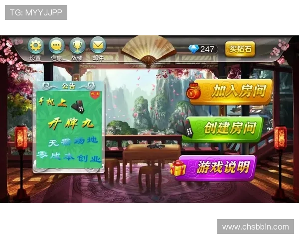 最新棋牌游戏排名前十名推荐，助你轻松找到高人气、玩法丰富的优质游戏