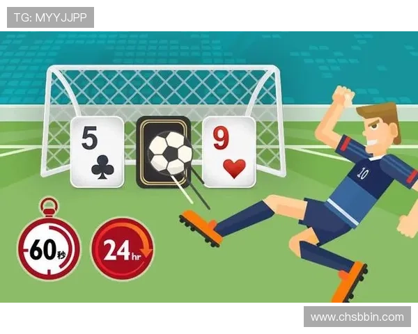 游戏加加官网安全保障措施与账号保护策略全面介绍确保玩家游戏无忧