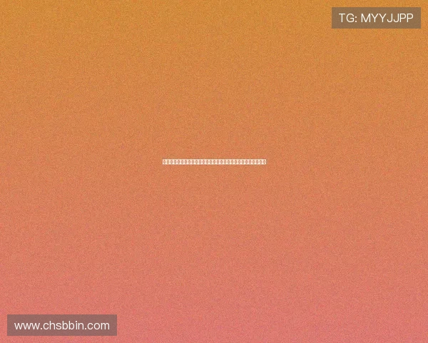 真人视讯手机版会员登录成功后可以享受哪些优质服务和游戏体验