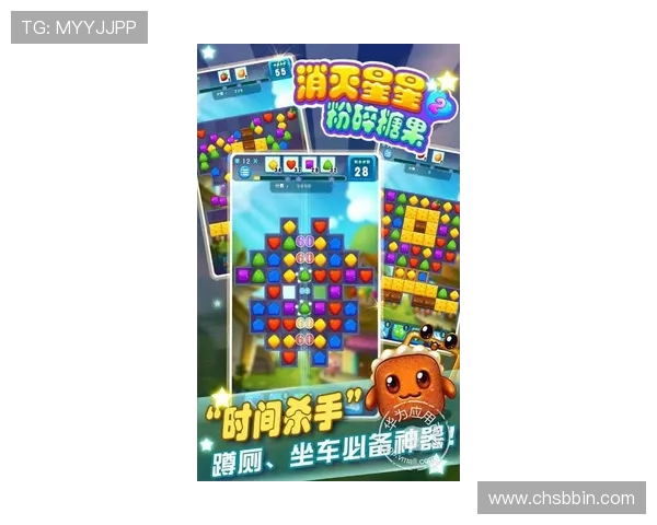 糖果派对bbin试玩免费试玩平台推荐，安全可靠的游戏体验尽在其中