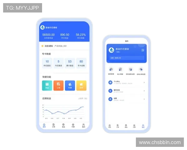 访问BBIN手机网址官方平台，体验多样化的线上娱乐与优惠活动
