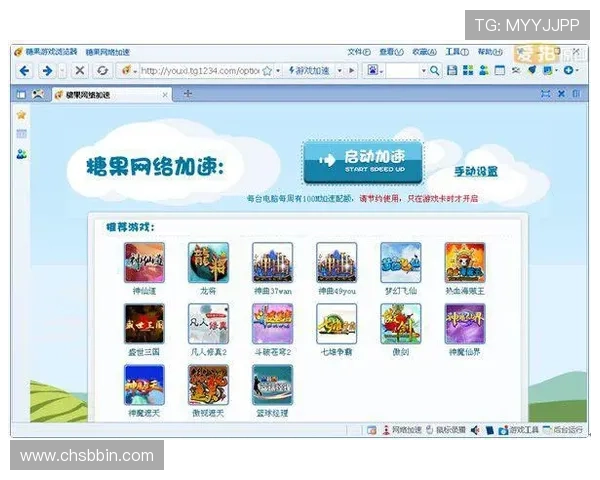 bbin糖果派对电子游戏网站注册流程与新手攻略，快速上手享受精彩游戏体验
