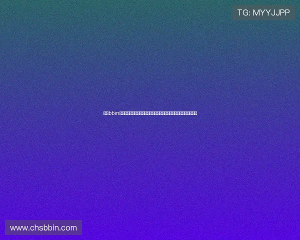 提升bbin糖果派对游戏大厅中奖率的实用技巧与策略分享帮助玩家实现盈利目标 提升bbin糖果派对游戏大厅中奖率的实用技巧与策略分享帮助玩家实现盈利目标