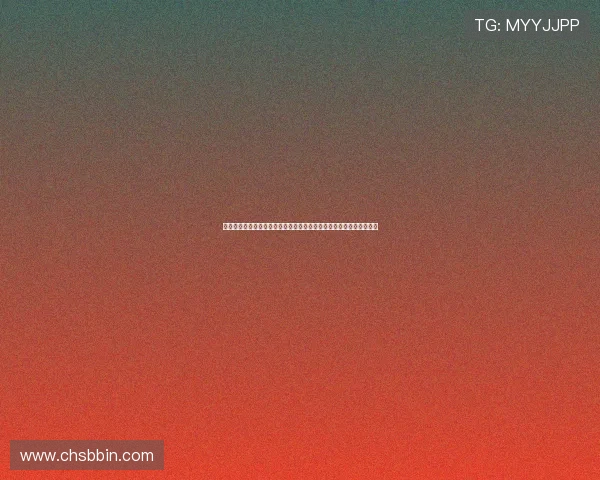 摩洛哥与海地锋线对决:分析两队前锋的技术特点与比赛中的关键作用