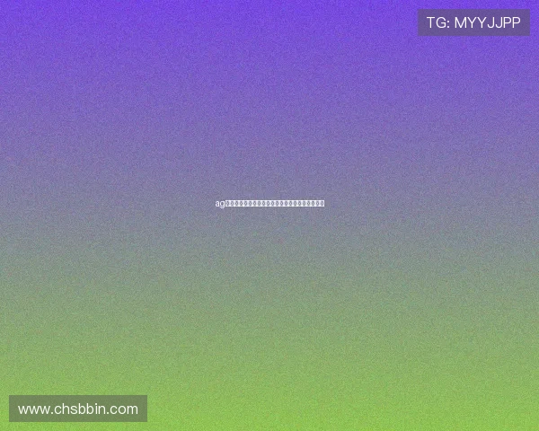 ag百家乐在世界杯期间的赛事直播与互动玩法全攻略 ag百家乐在世界杯期间的赛事直播与互动玩法全攻略